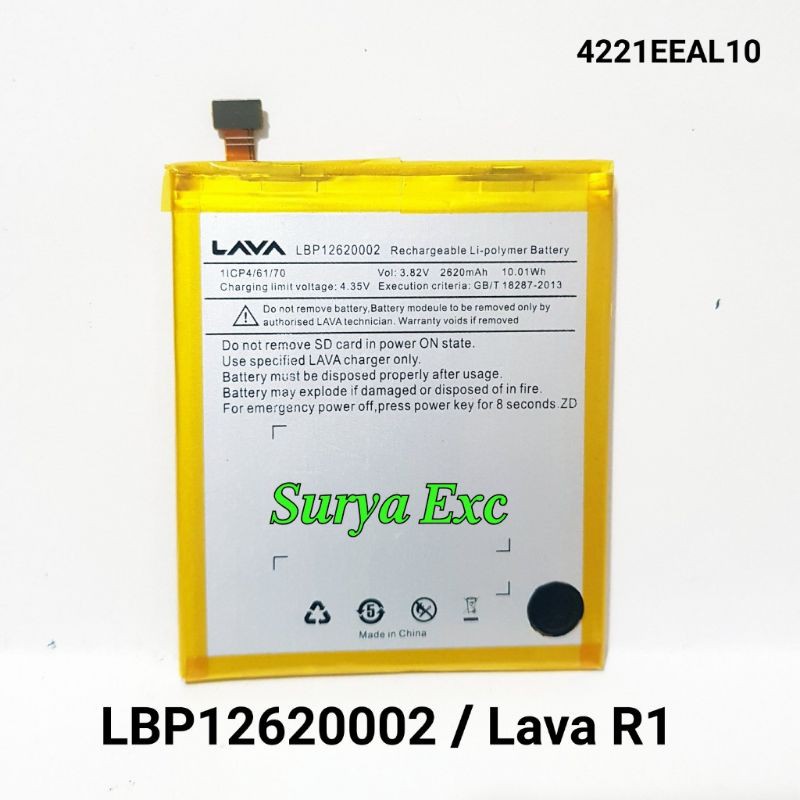 Baterai LavaR1 LBP12620002 Lava Iris Pixel 2 Plus Pixel 2+ LBP-12620002 Lava Iris Lava R1 ORI
