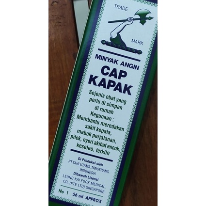 Minyak Angin Cap Kapak 56 ML / Meredakan Sakit Kepala / Mual / Masuk Angin / Pusing