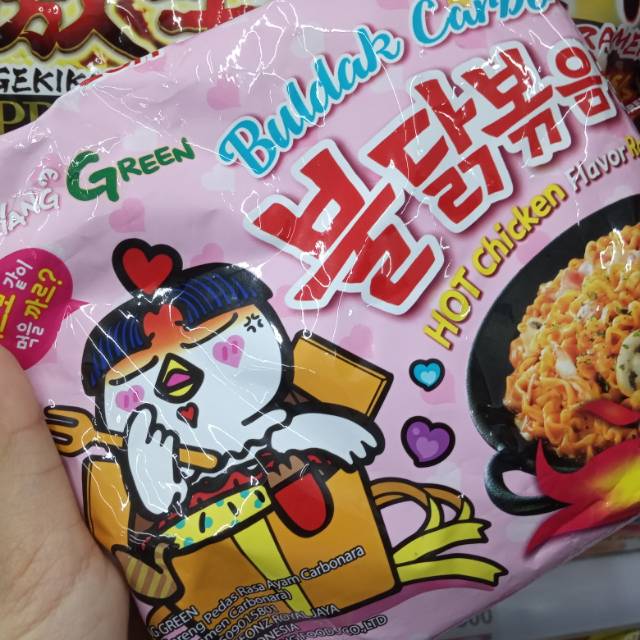 

Samyang carbonara