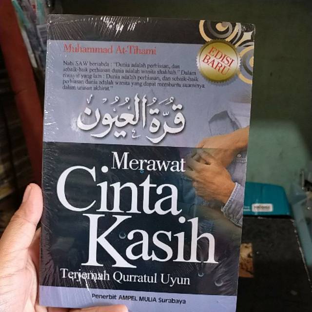 Merawat Cinta Dan Kasih Terjemahan Qurrotul Uyun Shopee Indonesia