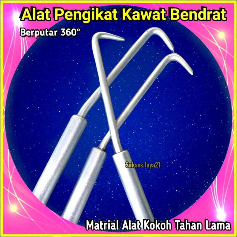 alat tekuk besi beton alat penekuk besi beton pembengkok besi beton pengikat kawat bendrat.alat