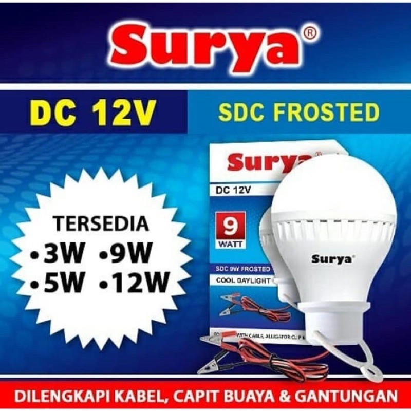 LAMPU AKI SURYA DC 12V 5w, 9W, 12W