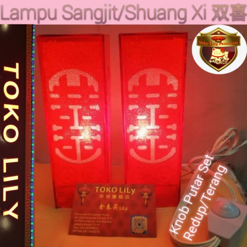 Lampu Sangjit Listrik / Lampu Wedding Listrik / Lampu Lamaran / Lampu Seserahan / Lampu Tidur Kamar Pengantin Cina / Lampu LED Meja Sepasang