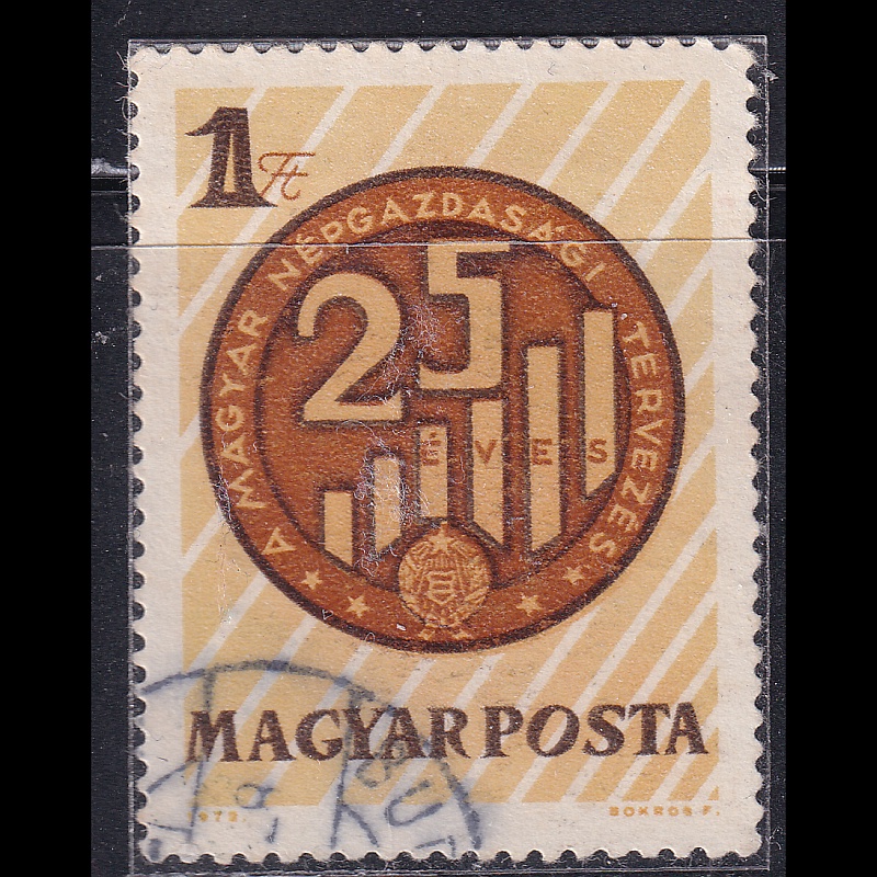 

Prangko Hungary 1972 - The 25th Anniversary of Planned Economy
