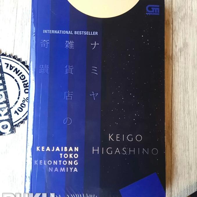 

Keajaiban Toko Kelontong Namiya - Namiya Zakkaten no Kiseki/The Miracl Star Seller