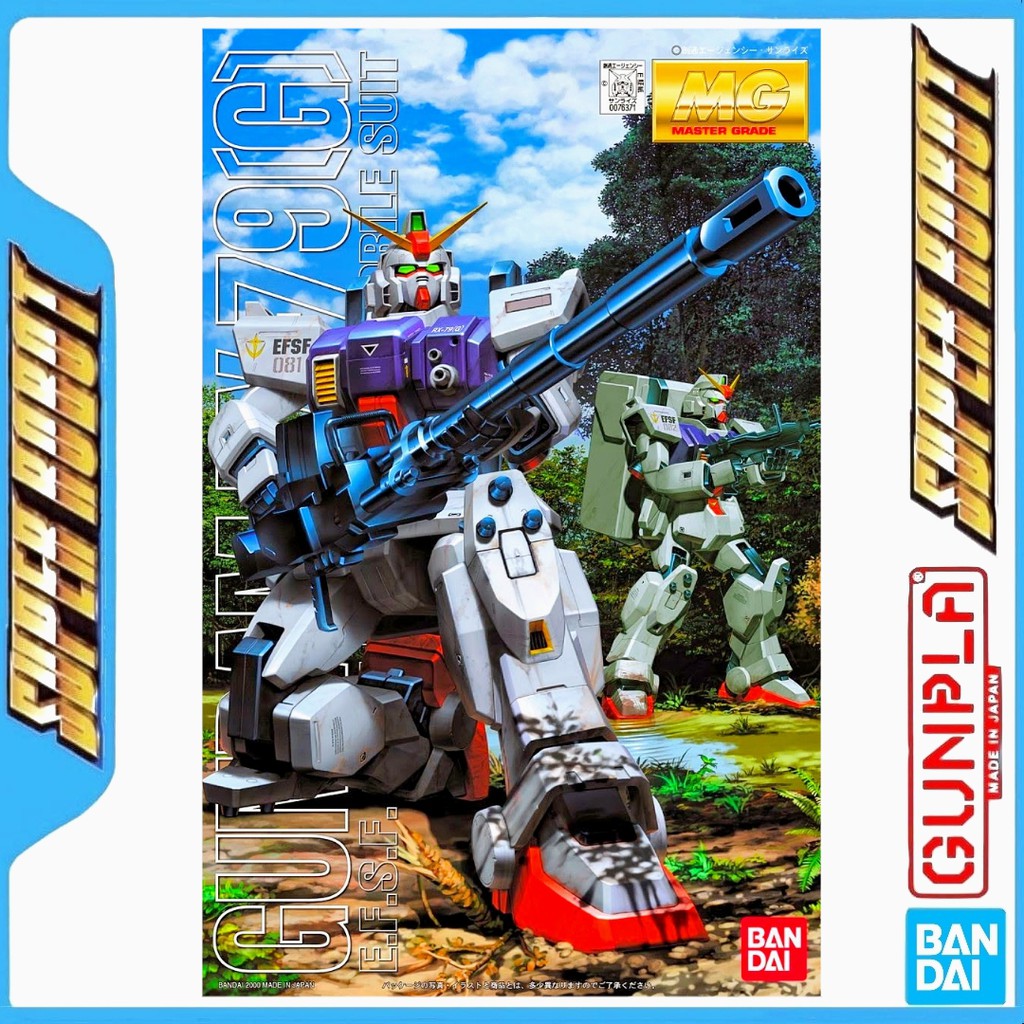 BANDAI MG RX-79G Gundam Ground Type