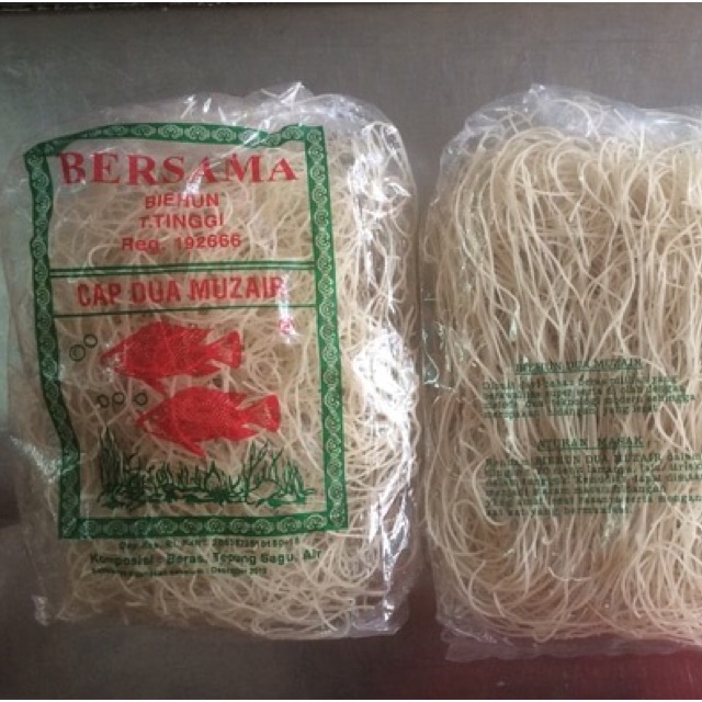 

Bihun muzair
