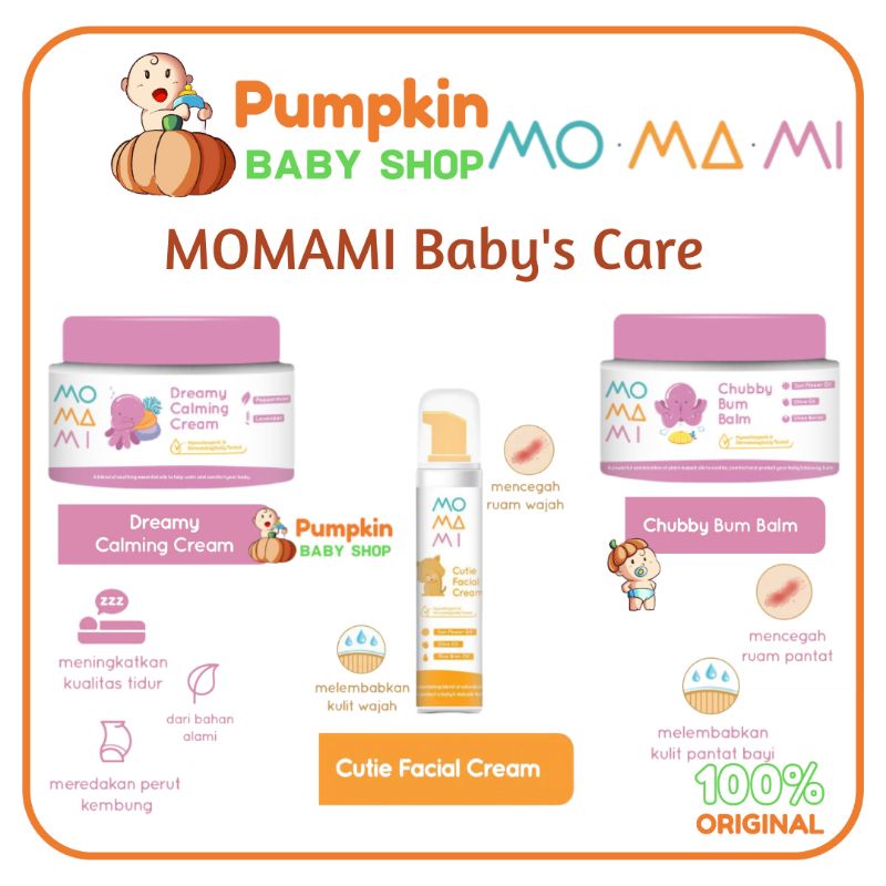 MOMAMI Calming Rub / Cutie Facial Cream / Chubby Bum Balm/ hair Serum / baby Cologne