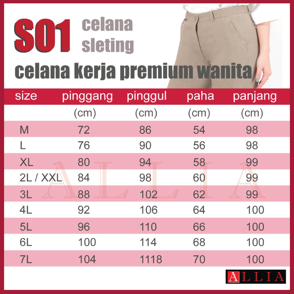 Allia S01 Mocha M  - 7L / Celana bahan wantia / Celana kerja wanita / celana kantor wanita