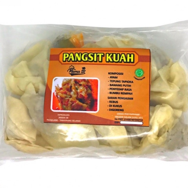 

PANGSIT AYAM KUAH