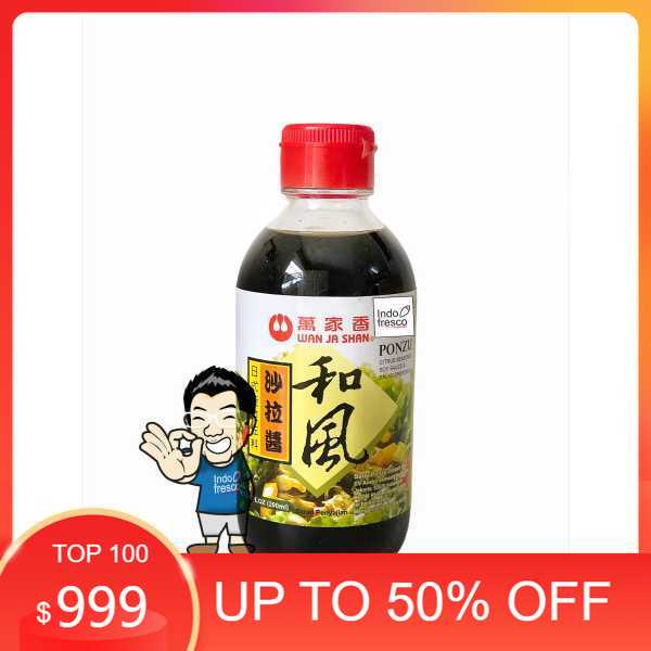 

Terlaris Wan Ja Shan Ponzu Sauce- Saus bumbu Ponzu 200 ml