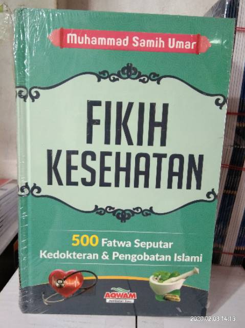 Fikih Kesehatan | Fiqih Kesehatan | Aqwam