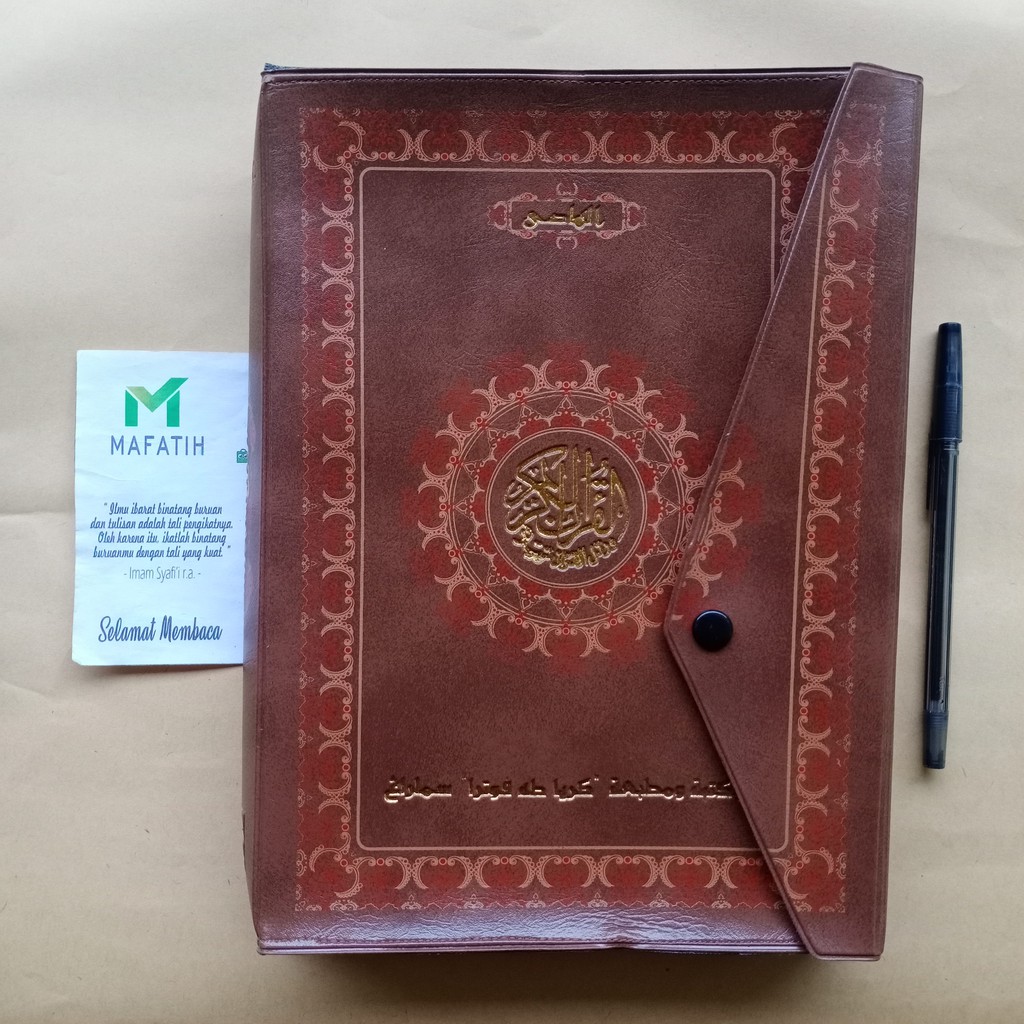 Al-Qur'an Per Juz BESAR A4 19x26 cm AL HADI 18 baris HVS Toha Putra Alquran Quran perjuz Hadi Alhadi
