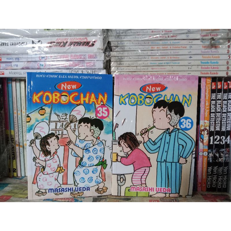 Komik Kobo Chan New