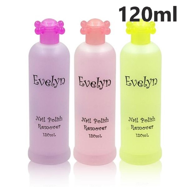 Tokyo Night Nail Polish Remover / pembersih kutek / cutex / cutek  / kuku 76 40 50 20ml KACA PLASTIK SOLVENT PENGENCER