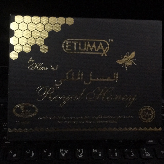 

ROYAL HONEY