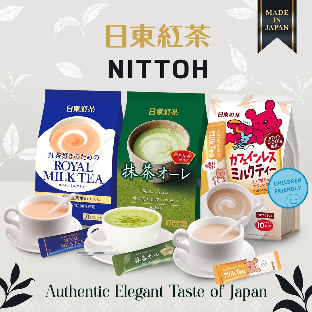 Royal Milk Tea Nittoh Kocha Matcha Au Lait - 10 sticks