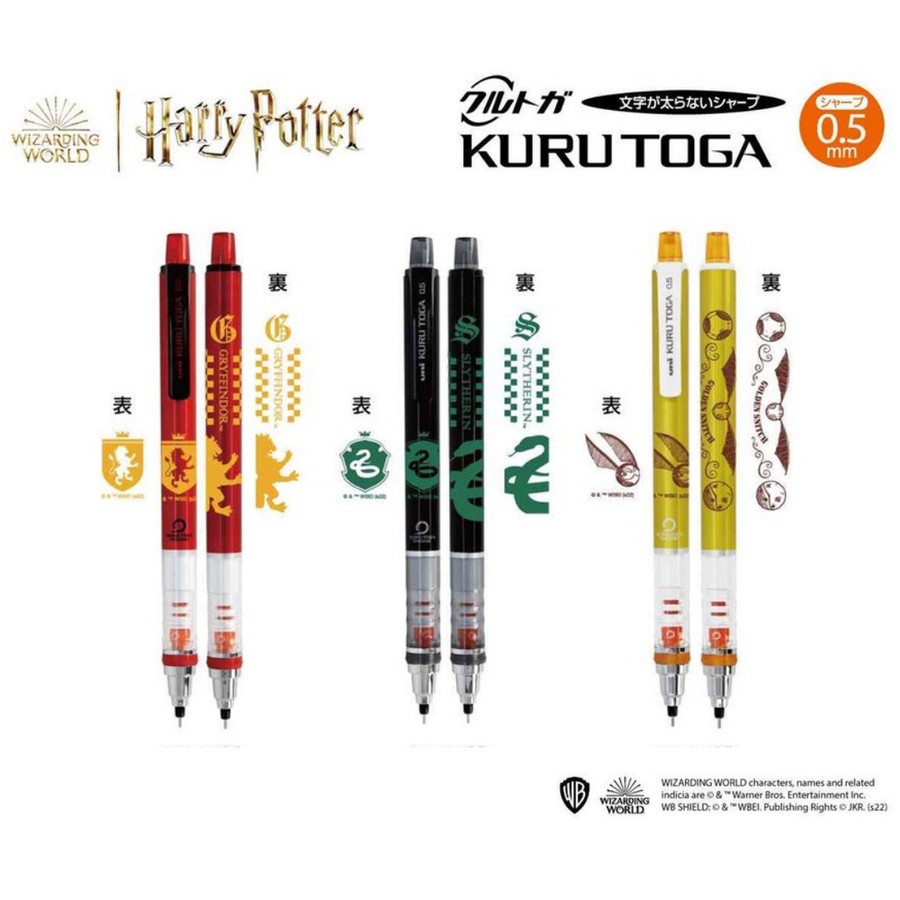 

Uni Kuru Toga Harry Potter Mechanical Pencil 0.5mm Limited Edition