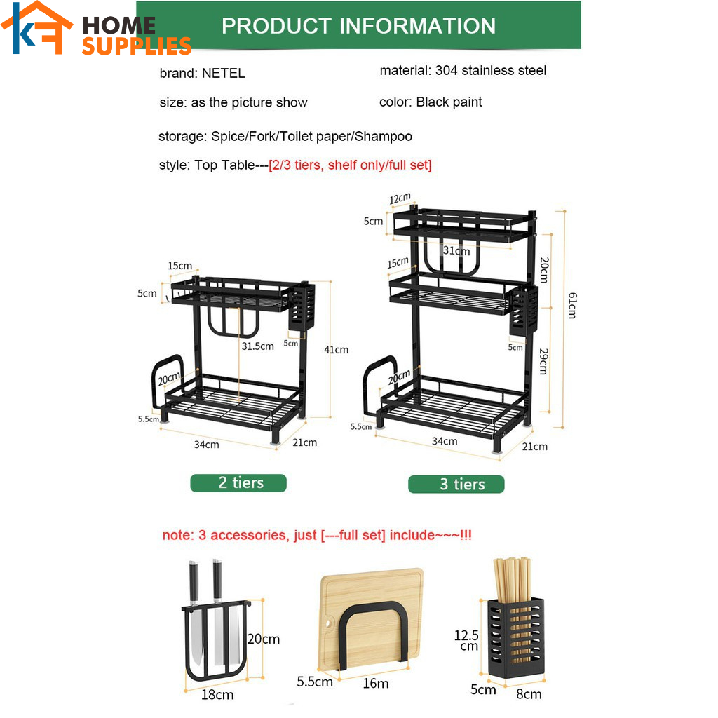 【KF】Rak Bumbu Dapur Tempat Bumbu Rak Penyimpanan Bumbu Dapur Penyelenggara Rak Susun  2/3 Tier Rak Botol Rempa