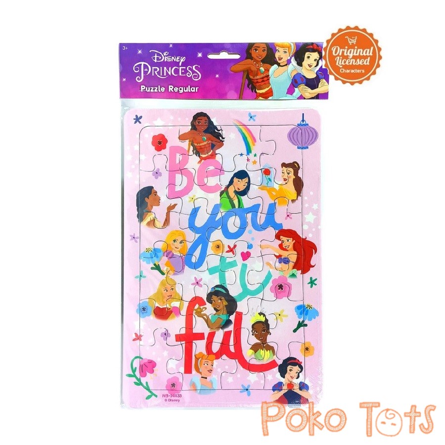 Happy Toon Princess Puzzle 24pcs Jigsaw Puzzle Original License