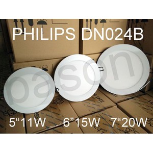 PHILIPS Downlight LED DN024B 7&quot; 20W - Cahaya Kuning