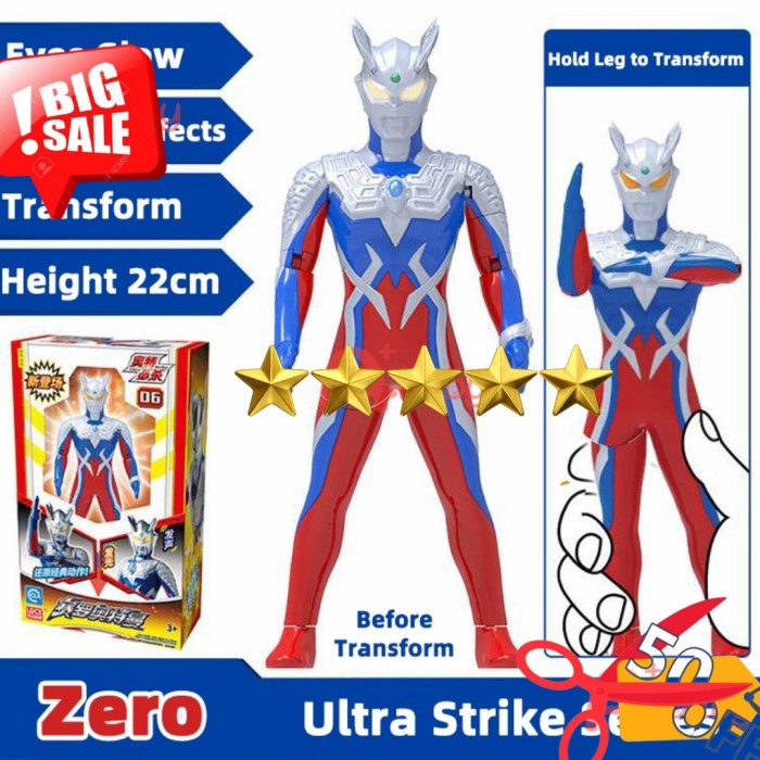 Figure ultraman rosso dan ultraman zero transform - Ultraman Rosso