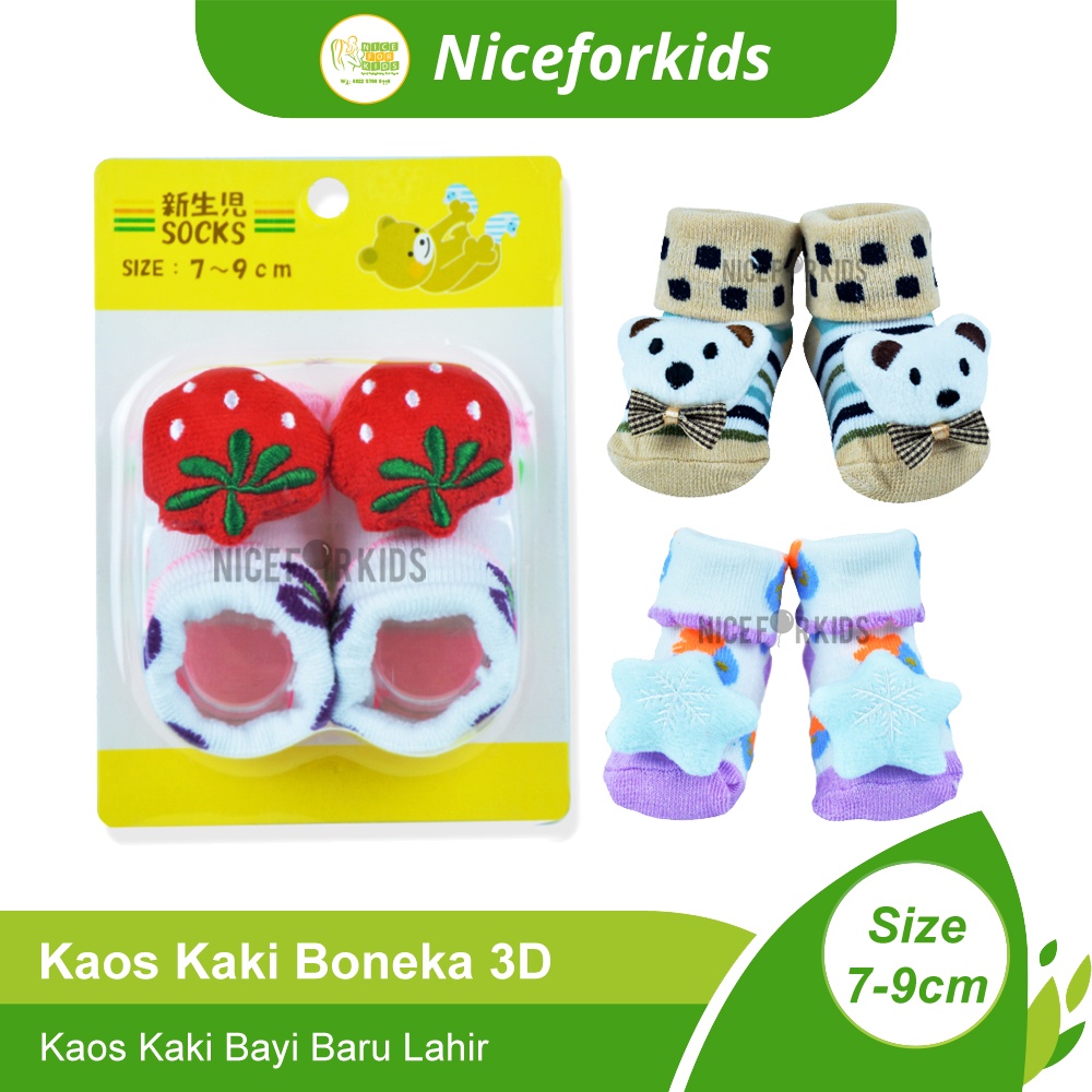 Kaos Kaki 3d Byi / Koas Kaki Boneka Bayi / Kaos Kaki Lucu