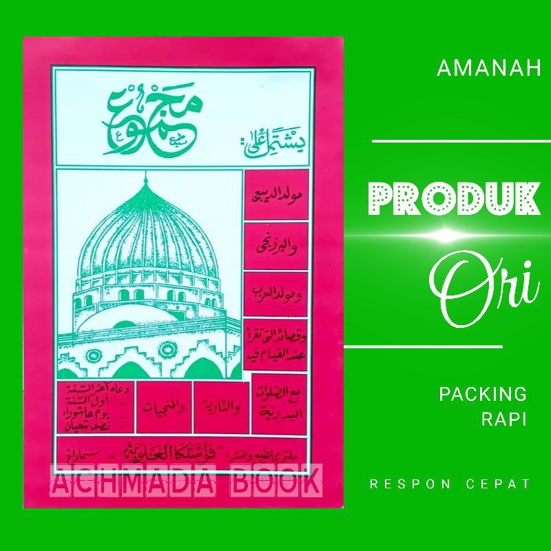 Kitab Majmu Mawalid Maulid Barzanji Berzanji Diba Ukuran Kecil