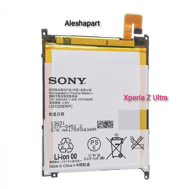 BATERAI/BATTERY SONY XPERIA Z ULTRA/XL39 (LIS1520ERPC)