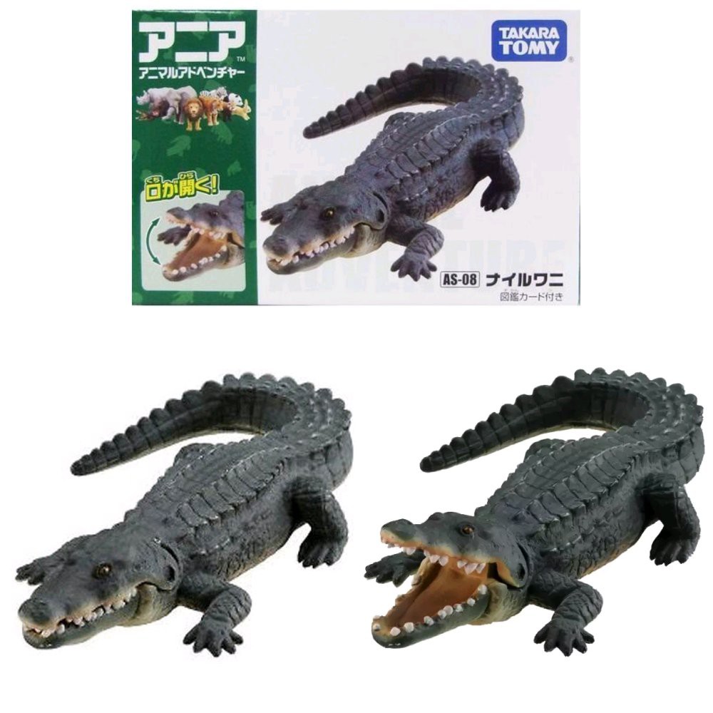 Jual Tomica Ania AS 08 Nile Crocodile Murah