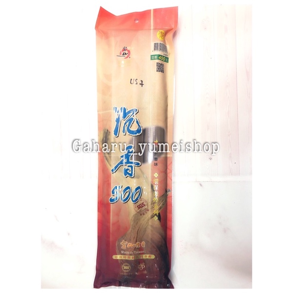 Dupa Hio Wangi Gaharu Papua 500gram TGA 500 Fushan Taiwan