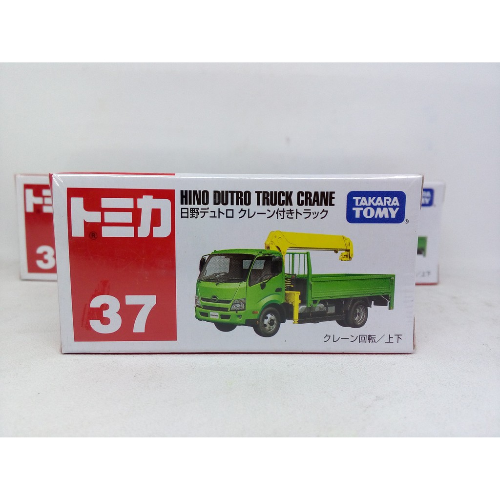 Tomica Reguler No 37 Miniatur Truk HINO DUTRO TRUCK CRANE Diecast Takara Tomy