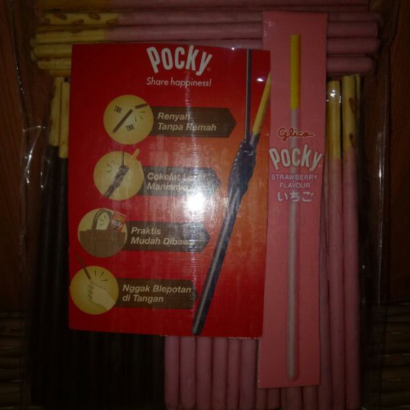 [PROMO] POCKY