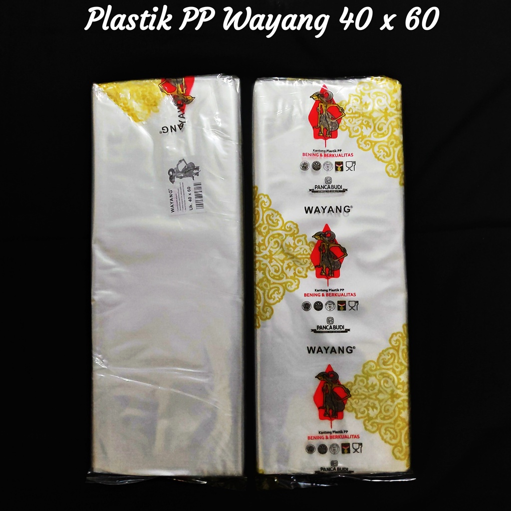 PP wayang | plastik PP Loundry Bening Uk 20x35 - 25x40 - 30x45 - 35x50 - 40x60 - 50x75 - 60x100