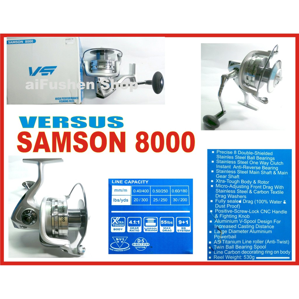 REEL VERSUS SAMSON 8000