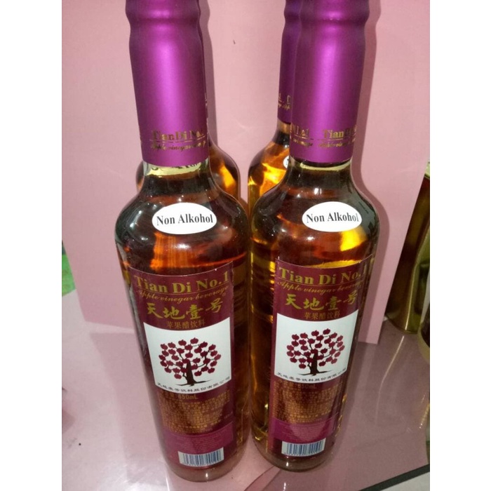 

cuka apel / tian di no.1 / apple vinegar beverage / minuman kesehatan (BERKUALITAS)