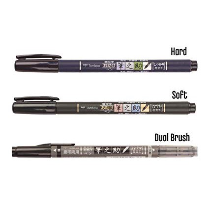 

Tombow Fudenosuke Brush Pen