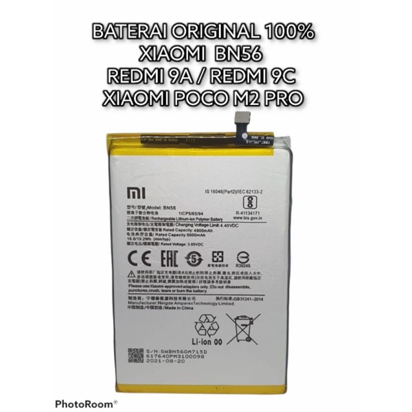 XIAOMI REDMI 9A / REDMI 9C / POCO M2 PRO / XIAOMI BN56 / BATERAI ORIGINAL 100% XIAOMI BN56 / REDMI 9