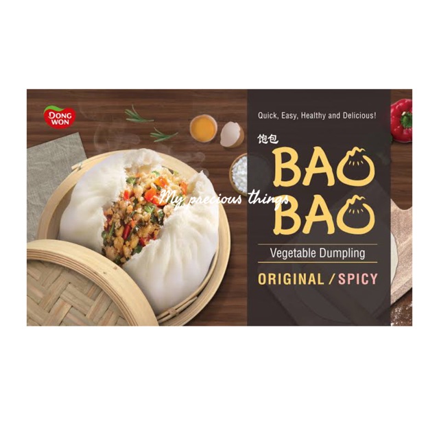 

Dimsum korea - dongwon spicy/ original dumpling