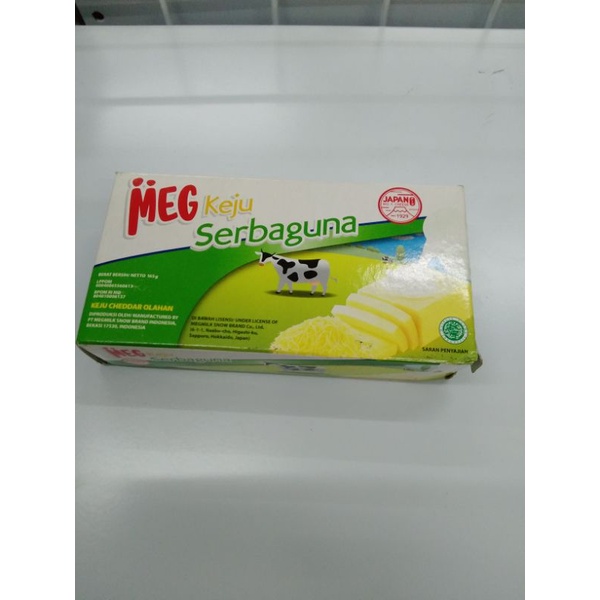 

MEG KEJU SERBAGUNA BOX 165G