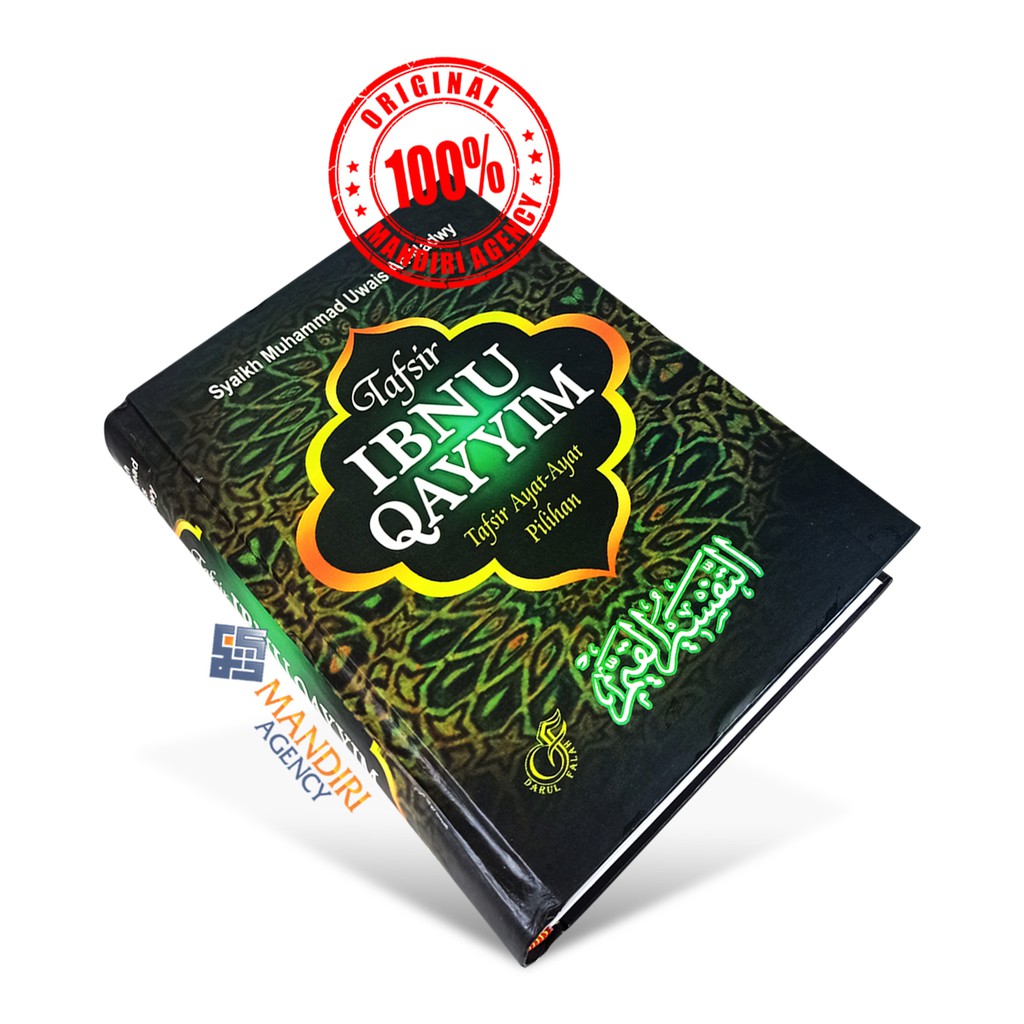 Tafsir Ibnu Qayyim - Darul Falah - Hard Cover