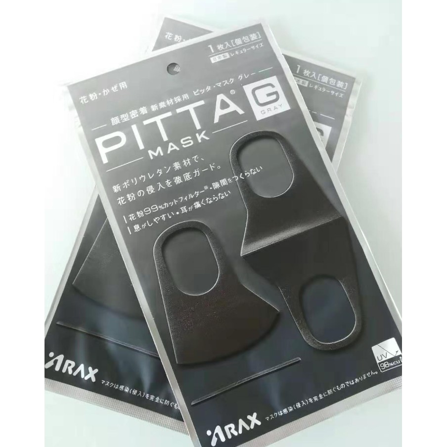 Ready Stock Pitta G Mask / Japan Masker Sponge / Masker Korea / Masker Motor 1pcs/3pcs