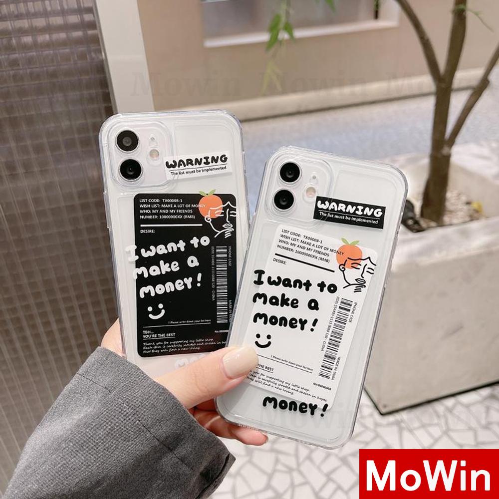 Casing Silikon Tpu Iphone 13 Pro Max 12 Pro Max 11 Pro Max Xr Xs Max 13 Pro 11 Pro Max Aksen Label Hitam Putih