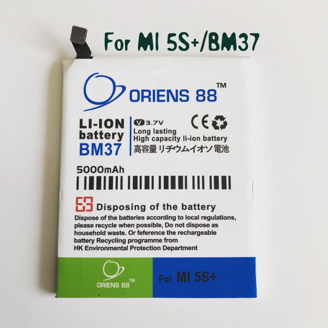 (P) Baterai batre battery Xiaomi Mi 5S plus / Mi5S+ / BM37 double power/IC ORIENS88