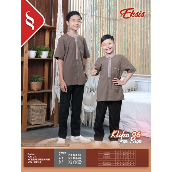 Termurah | (Seply - EKSIS 169,170) KOKO ANAK/KLIKO 96 IRON PLUM & KLIKO 97 QUAIL GREY