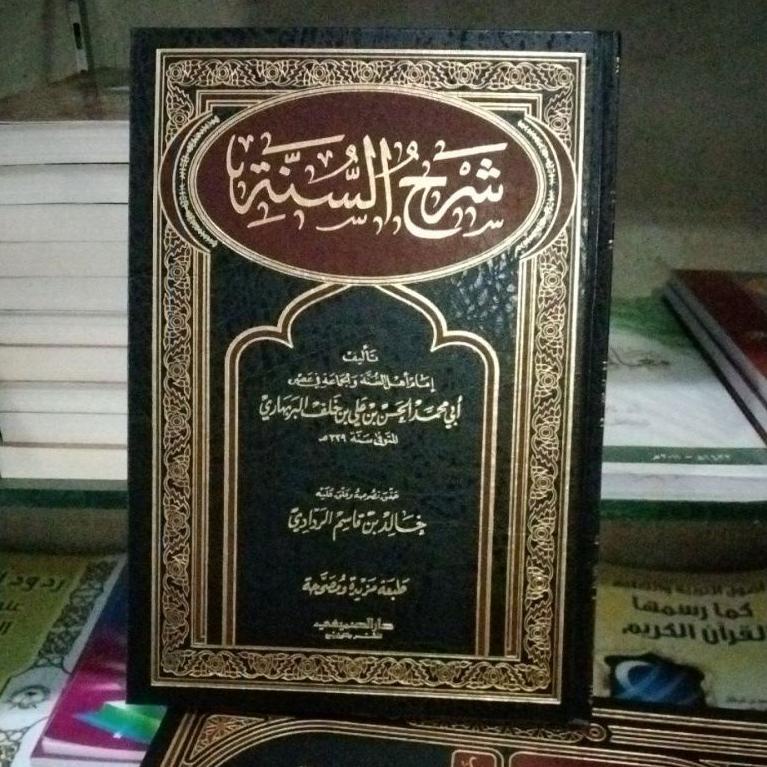 

GRATIS ONGKIR شرح السنة Syarhus sunnah (ART. F5293)