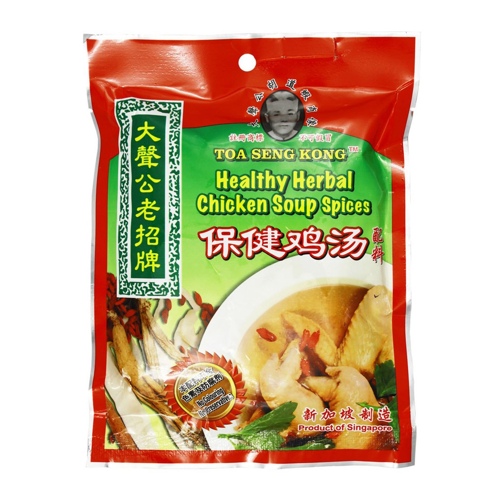 

Toa Seng Kong Healthy Herbal Chicken Soup/Ciak Po Tim Ayam Obat Bumbu Sup Ayam