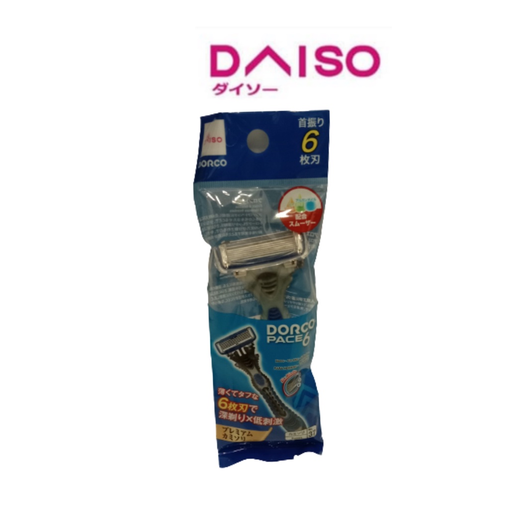 Jual Daiso Razor For MenDarco Shopee Indonesia