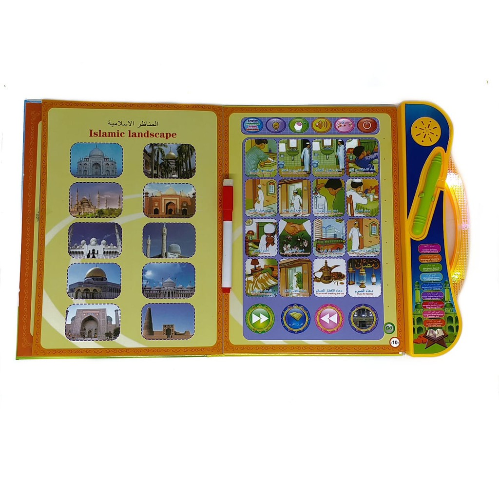Mainan Edukasi Anak Buku Pintar Elektronik E-book 4 Bahasa Indonesia,English,Arab,Mandarin + Lampu (JJ03)-5