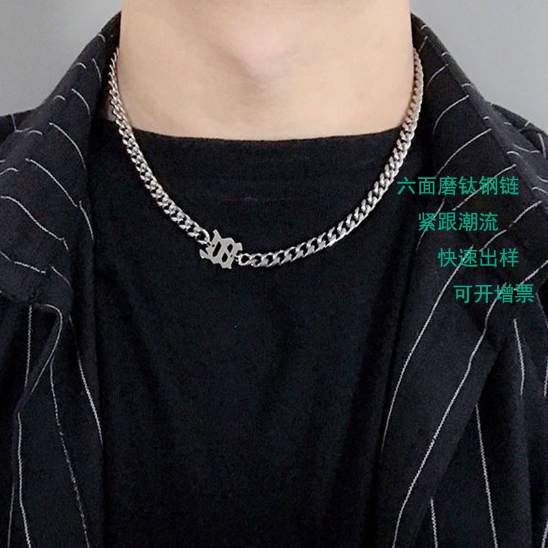 Kalung Bahan titanium steel Gaya Hip hop Untuk Pria Dan Wanita